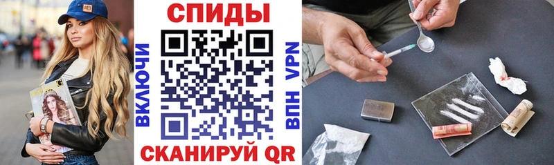 Amphetamine Premium  OMG вход  Спасск-Дальний 