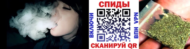 Бутират буратино  наркотики  Спасск-Дальний 