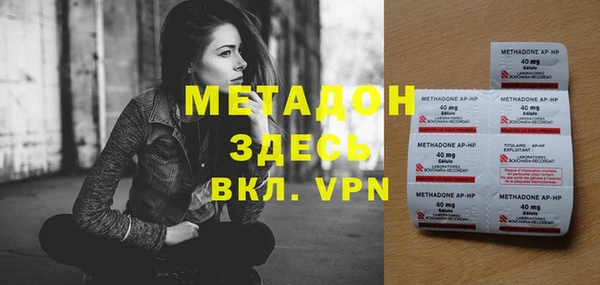 прущая мука Баксан