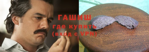 прущая мука Баксан