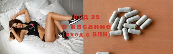 прущая мука Баксан
