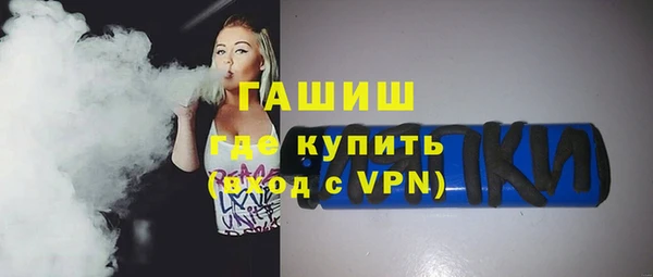 дживик Горнозаводск