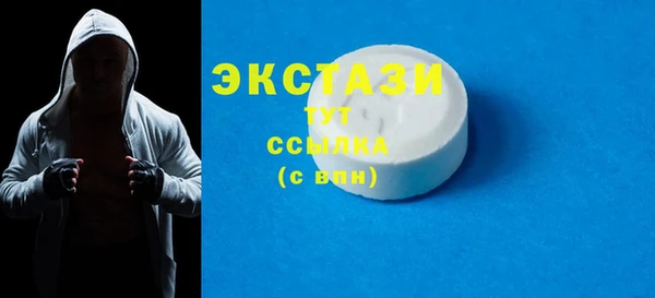 прущая мука Баксан