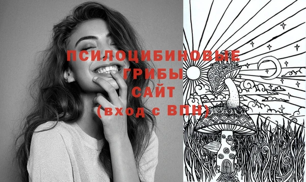 прущая мука Баксан