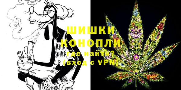 винт Аркадак