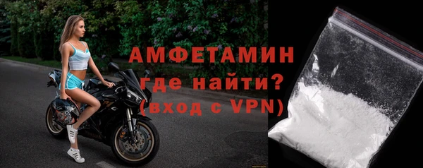 прущая мука Баксан